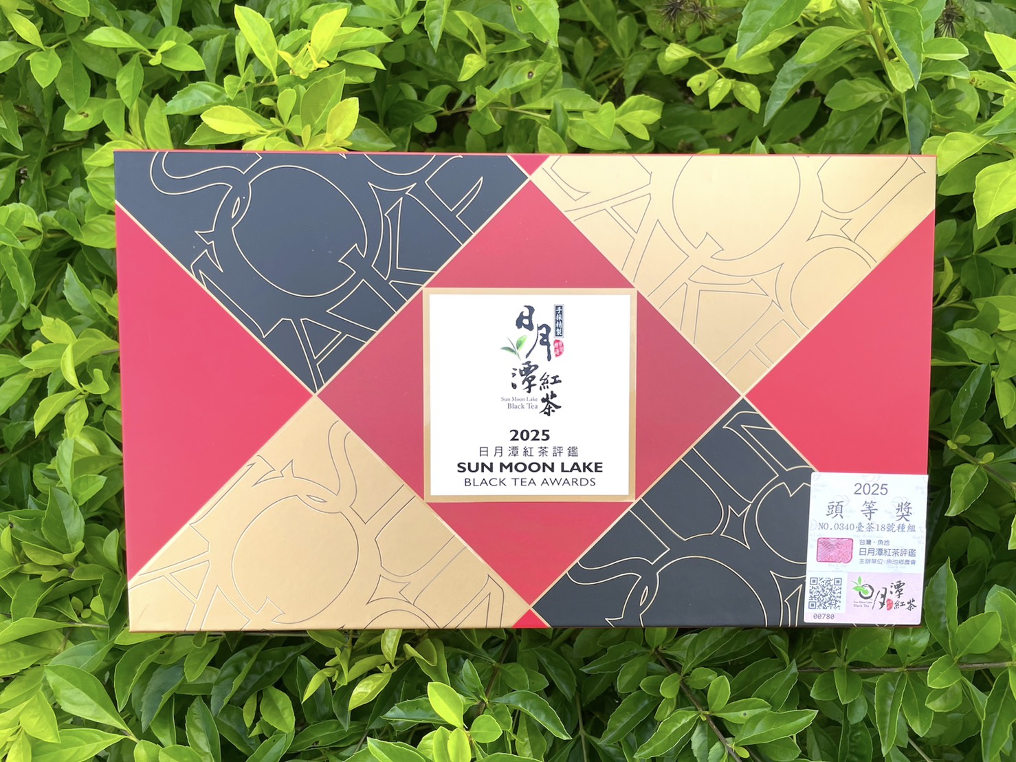 2025年 頭等獎-台茶18號紅玉紅茶