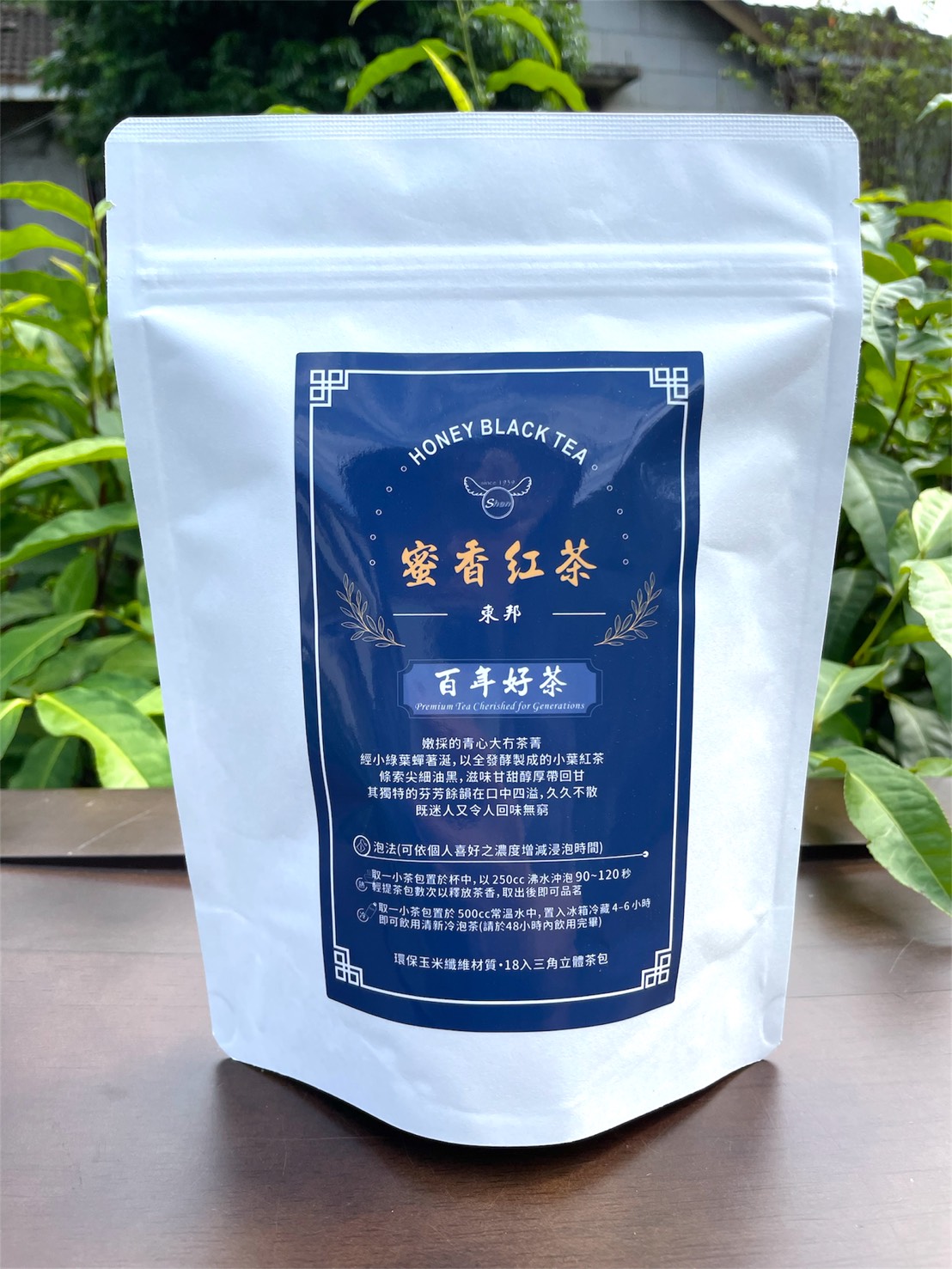 蜜香紅茶｜三角立體茶包18入