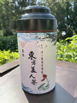 東方美人茶(自然農法手摘茶 )茶罐裝(75g)